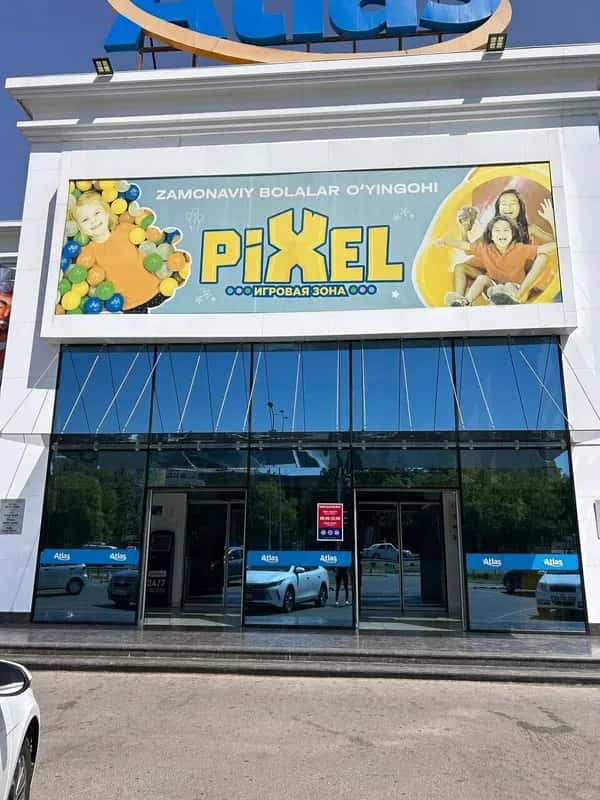Pixel — Юнусабад 19