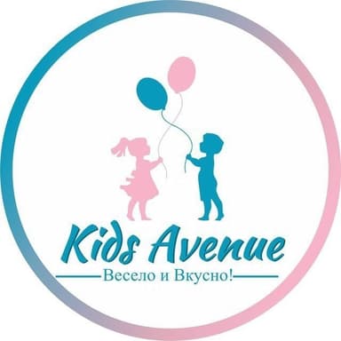Kids Avenue