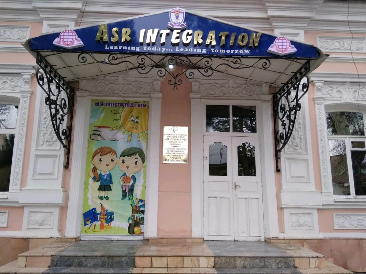 ASR Integratsiyasi