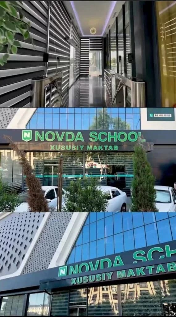 Novda School — вход в здание школы