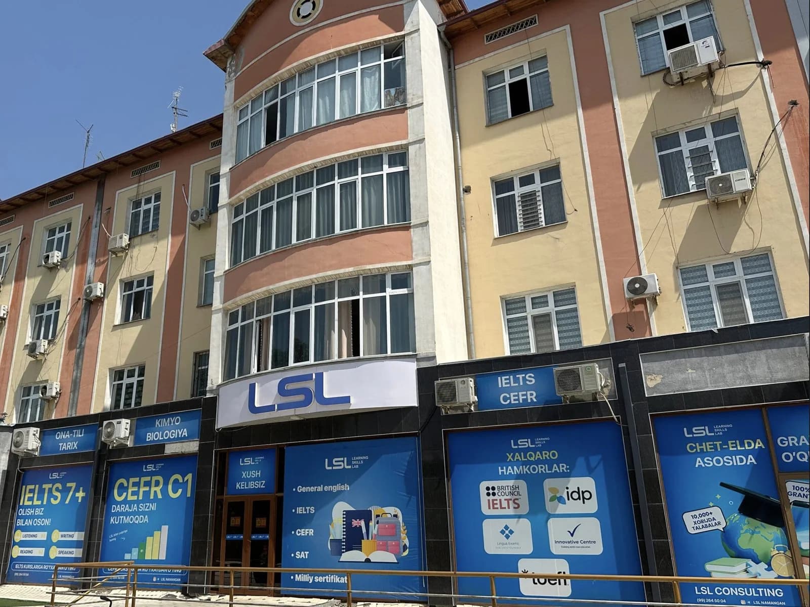 Learning Skills Lab — Namangan