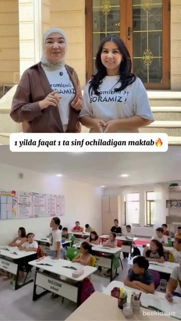 Naslednik School 3