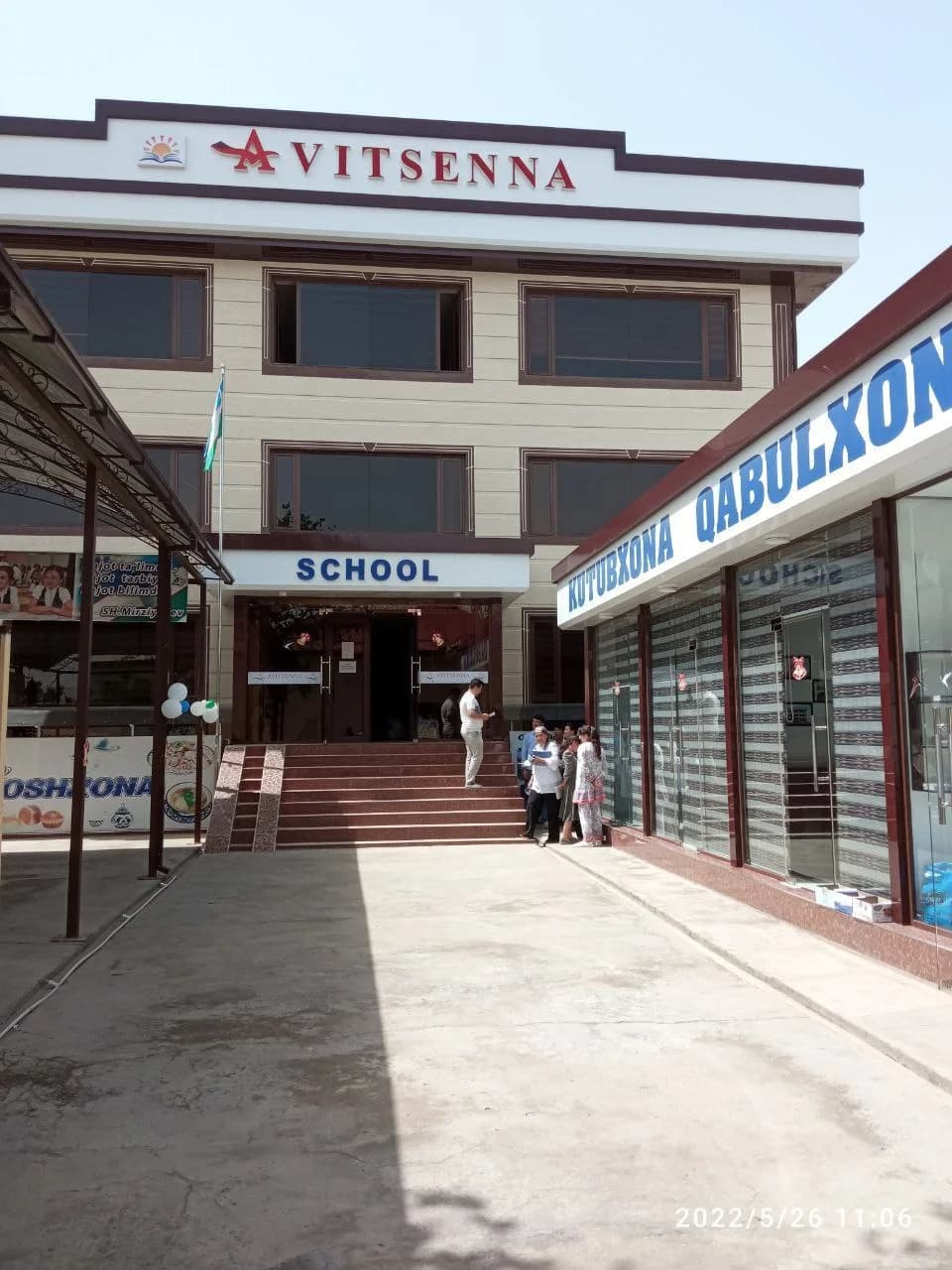 Avitsenna School — Основной кампус