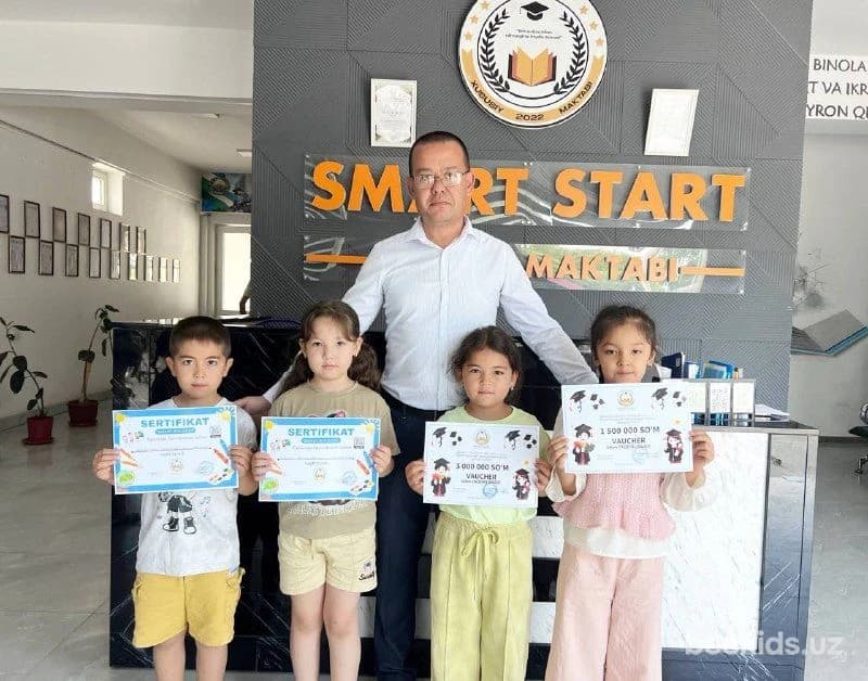 Smart Start School — Guliston