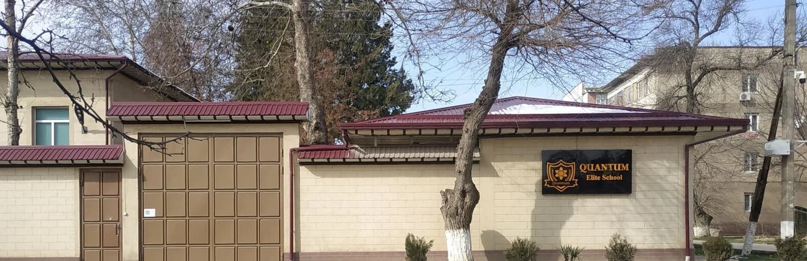 Quantum Elite School — Chirchik