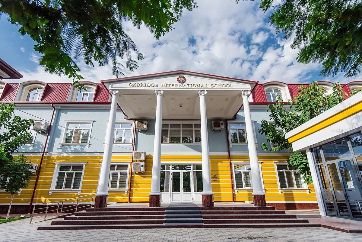 Кампус Мирзо-Улугбек