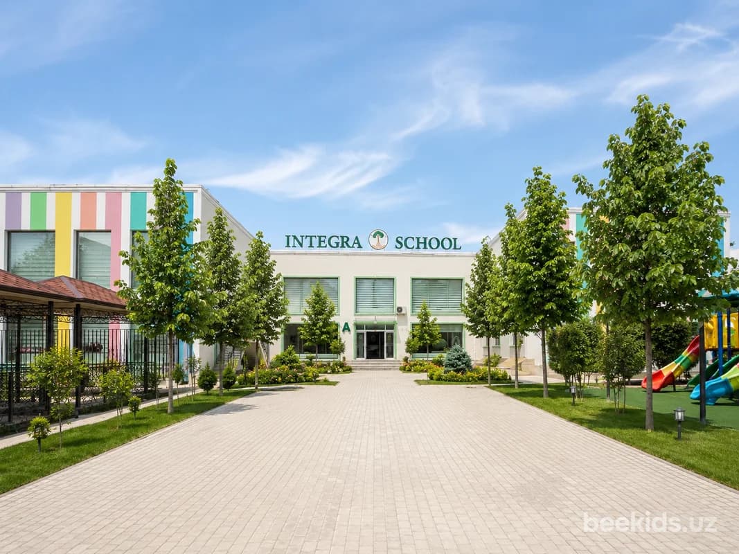 Integra School — фасад школы