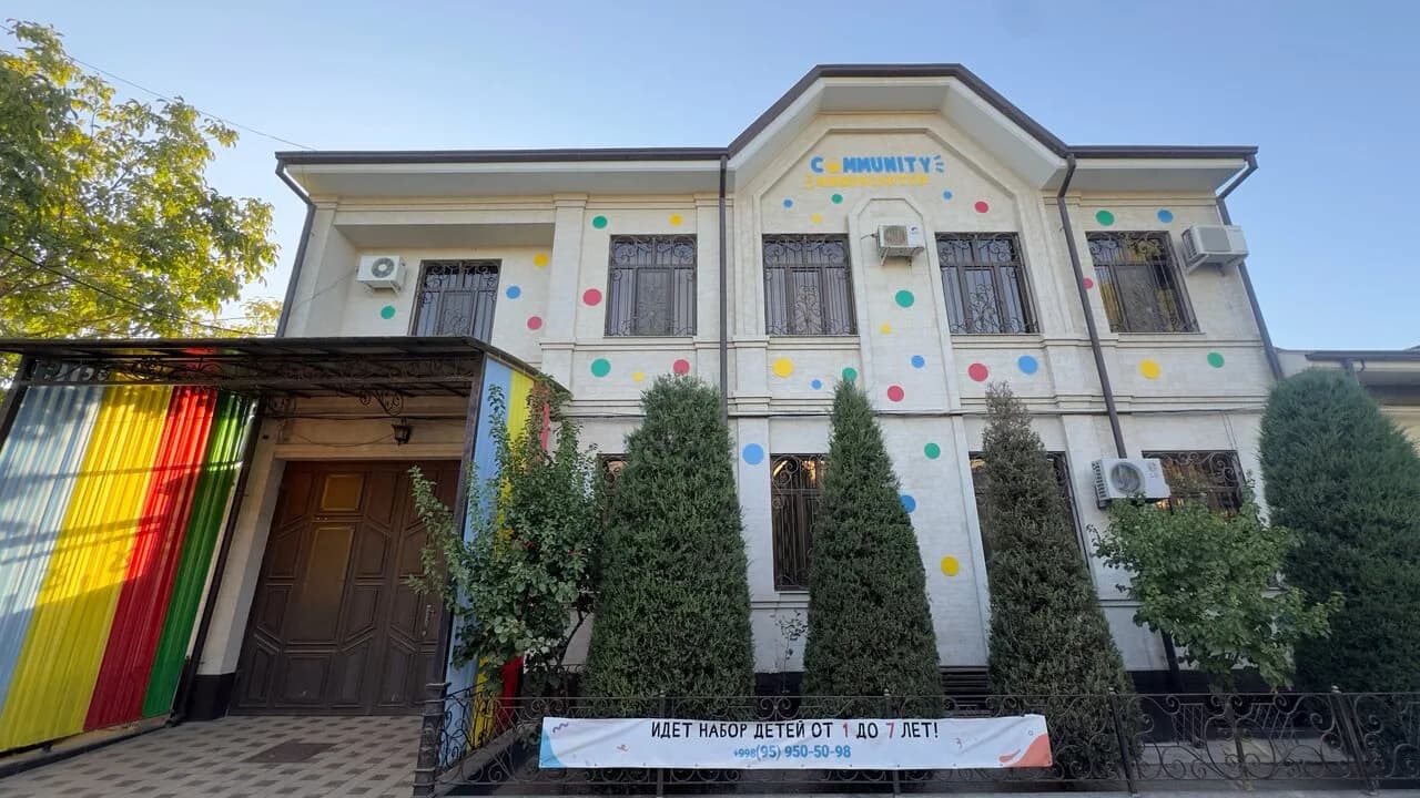 Community Kindergarten