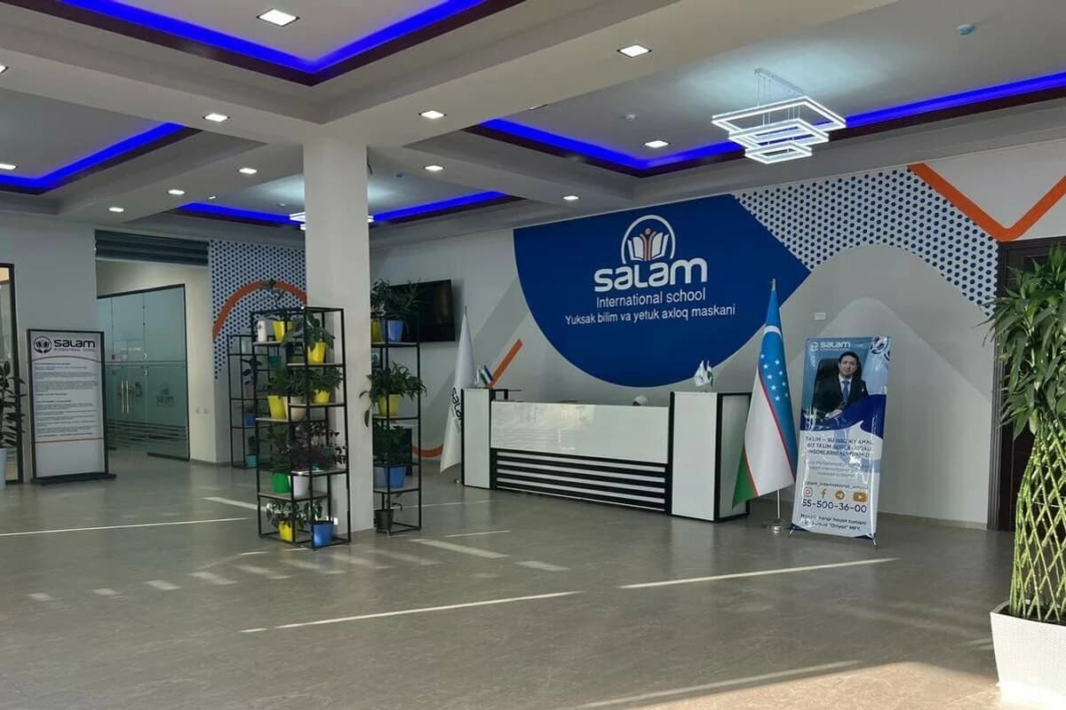 Ресепшн и холл Salam International School