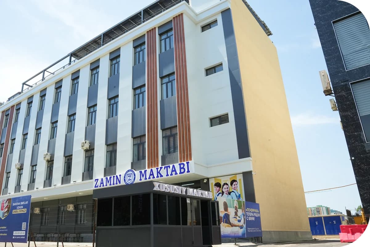 Фасад здания Zamin maktabi