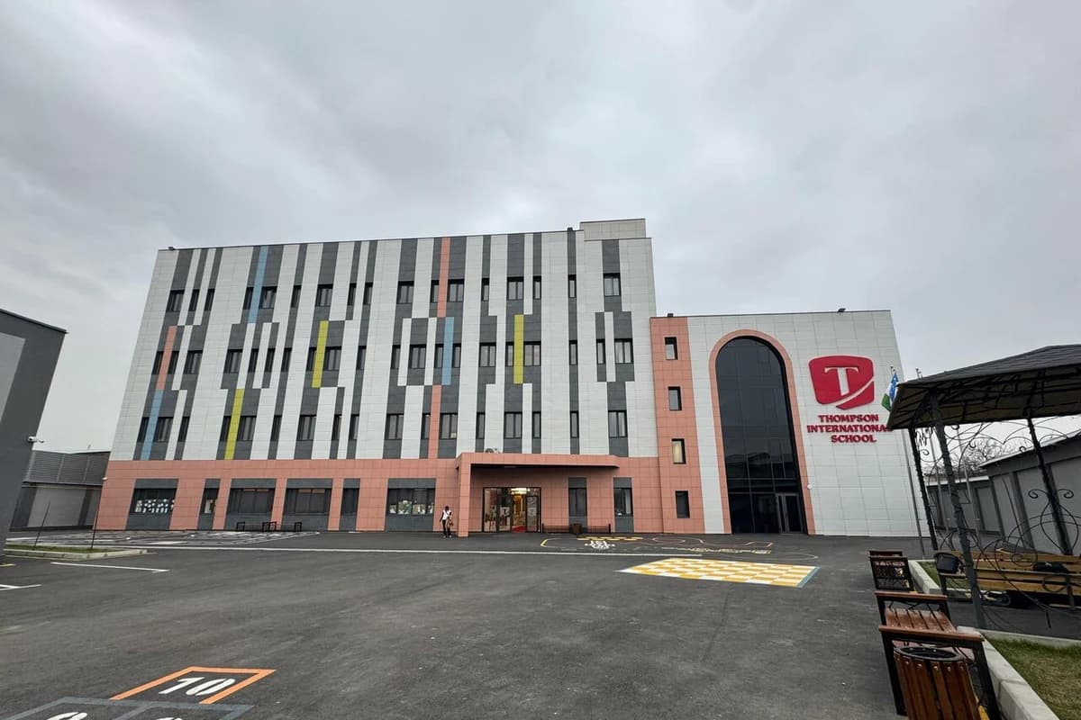 Thompson International School — Генерал Узаков