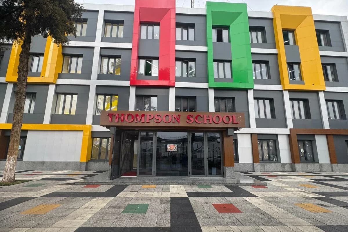 Thompson International School — Учтепа