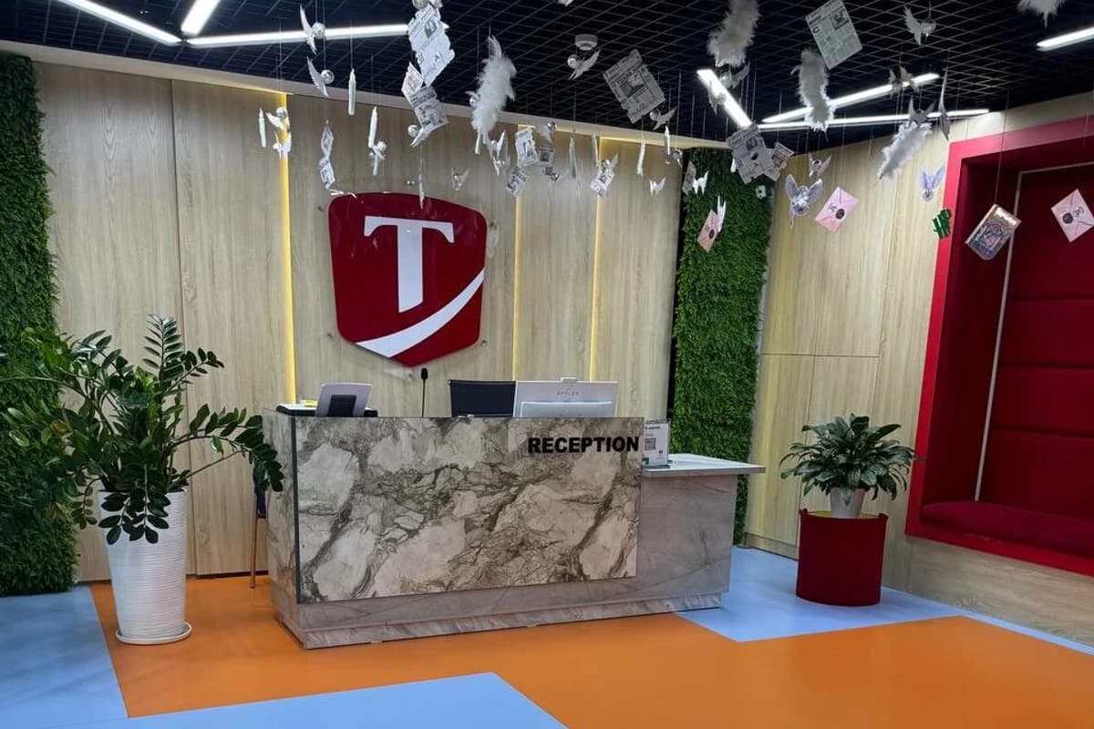 Ресепшн