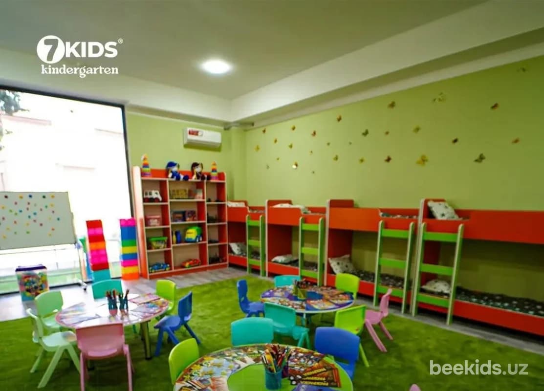 Групповая комната детского сада 7 KIDS