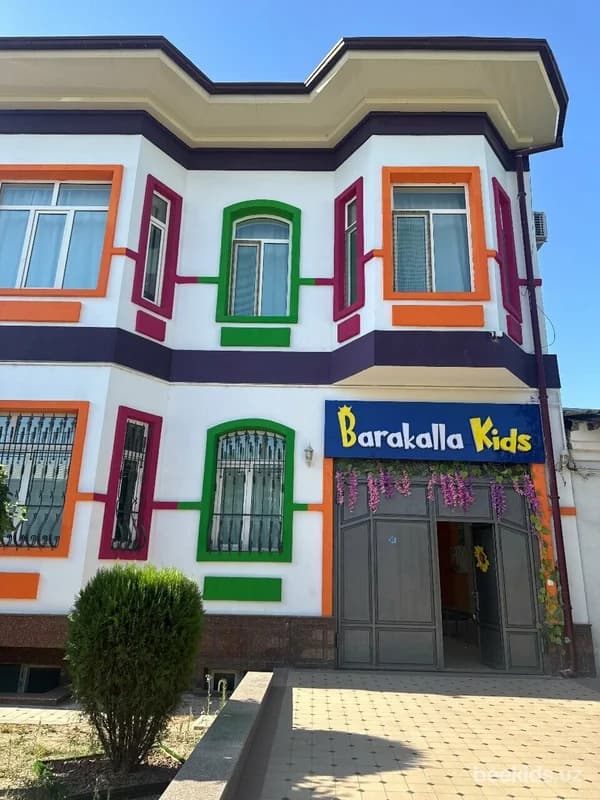 Здание детского сада Barakalla Kids