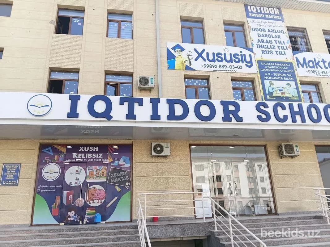 Iqtidor School 2