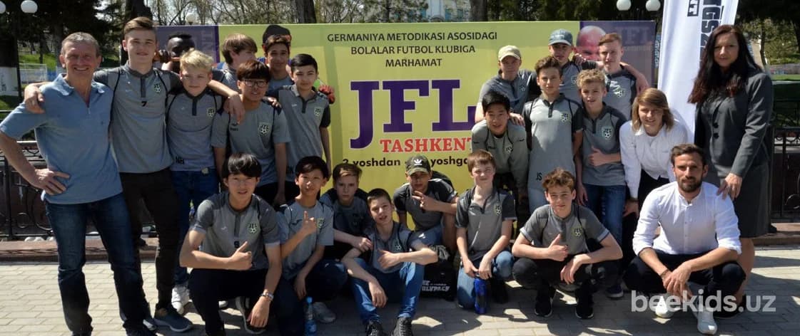 Jugend-Fussball Leistungszentrum
