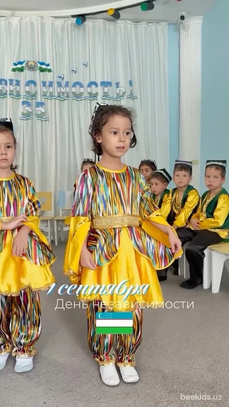 Baby Dream 2