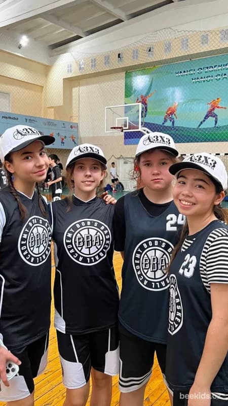 Bob's Basketball Academy (BBA) 3