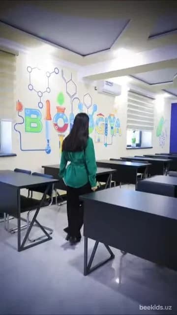NeoSchool