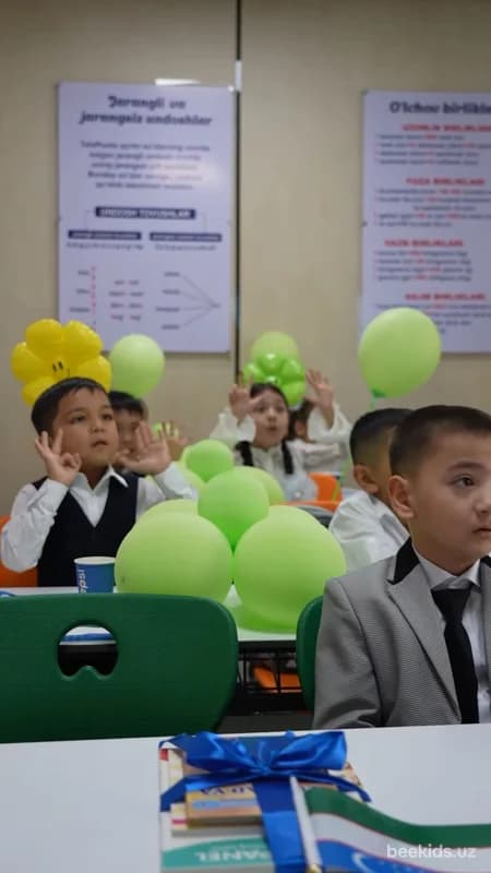 Tamal International School 2