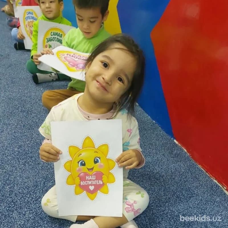Indigo Kids — воспитанники