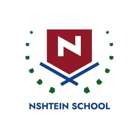 Nshtein School — Хурматли
