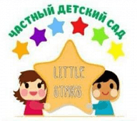 Little Stars Club