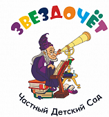 Волшебная Страна