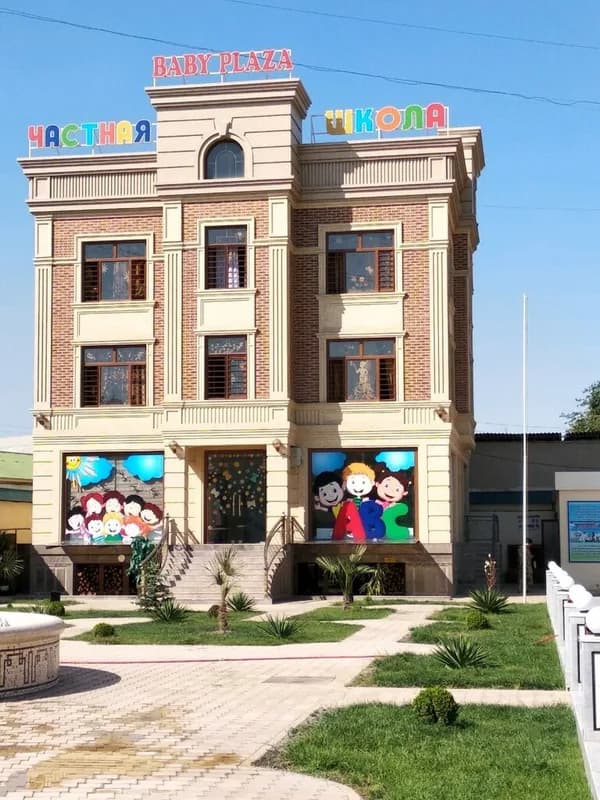 Baby Plaza — Namangan