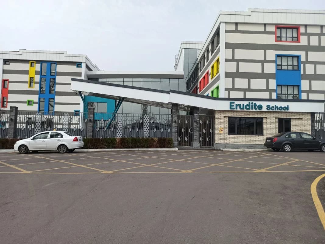 Erudite Education School