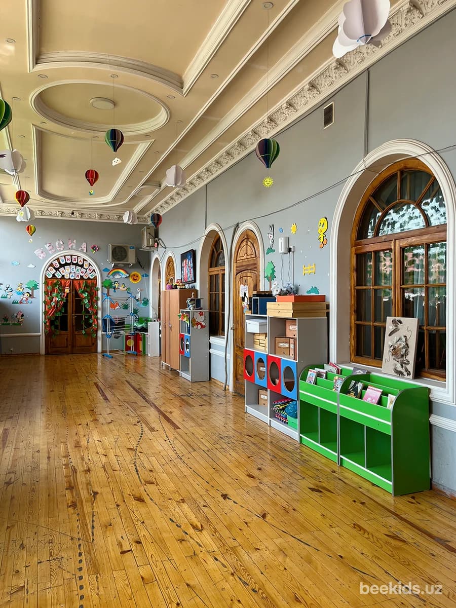 Cool Kids — Kindergarten