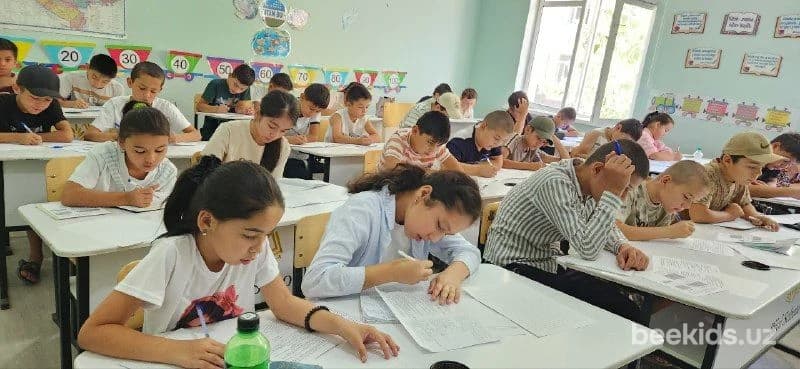 Bilol School 3