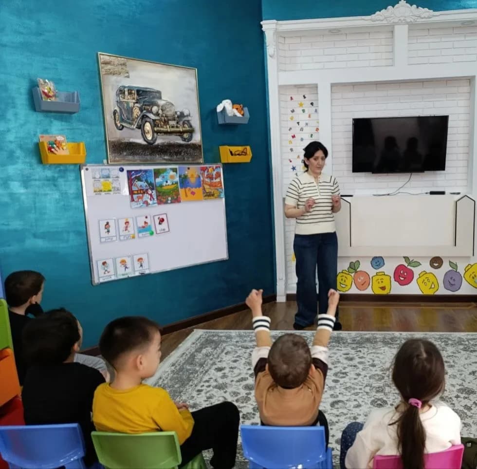 Kindergarten Azzar
